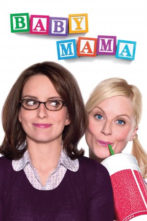 ვაი, დედიკო, Baby Mama
