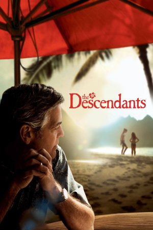 შთამომავლები / The Descendants