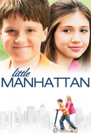 პატარა მანჰეტენი, Little Manhattan