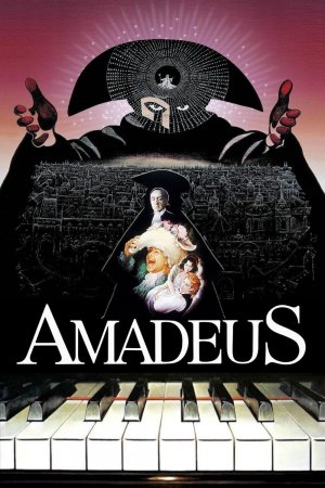 ამადეუსი / Amadeus