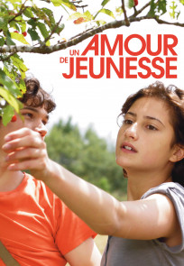 პირველი სიყვარული / Goodbye First Love