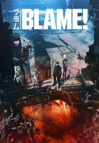 ბლეიმი!, BLAME!
