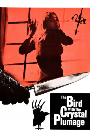 ჩიტი ბროლის ბუმბულით, The Bird with the Crystal Plumage