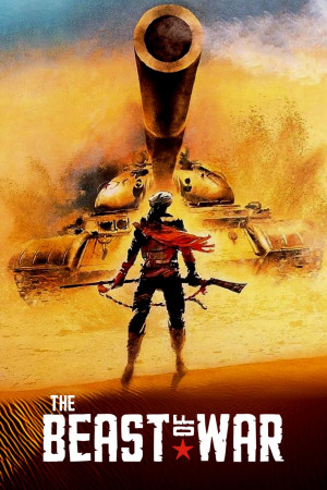 ომის მხეცი, The Beast of War