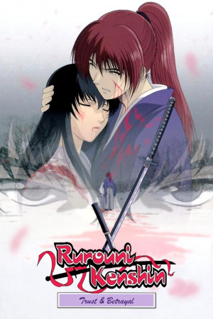 სამურაი X: ნდობა და ღალატი, Samurai X: Trust and Betrayal
