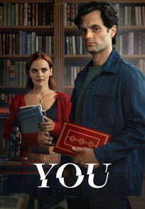 შენ | You