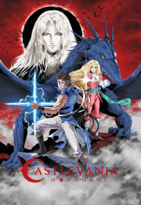 კასტელვანია: ნოქტურნი | CASTLEVANIA: NOCTURNE