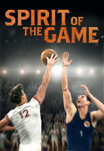 თამაშის სული | Spirit of the Game