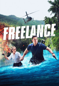 შტატგარეშე აგენტი | FREELANCE