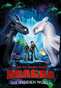 როგორ მოვათვინიეროთ დრაკონი 3 | How to train your dragon:The Hidden World