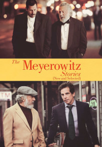 მაიროვიცის ოჯახის ისტორიები, The Meyerowitz Stories