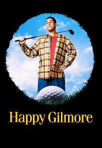ბედნიერი გილმორი | Happy Gilmore