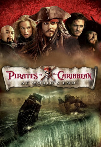 კარიბის ზღვის მეკობრეები 3 / Pirates of the Caribbean - At Worlds End