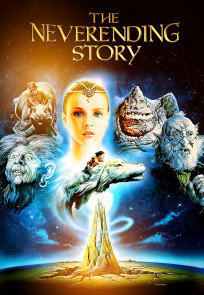 დაუსრულებელი ამბავი, The NeverEnding Story
