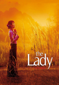 ქალბატონი | The Lady
