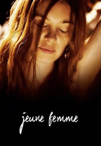 ახალგაზრდა ქალბატონი | Jeune femme