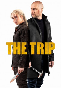 მოგზაურობა | THE TRIP