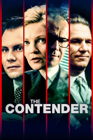 პრეტენდენტი | The Contender