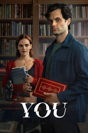 შენ | You