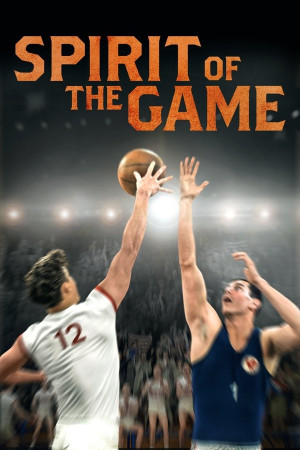 თამაშის სული | Spirit of the Game