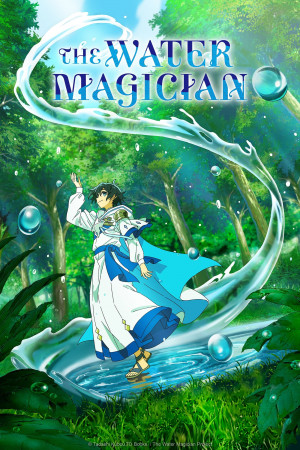წყლის ჯადოქარი, The Water Magician