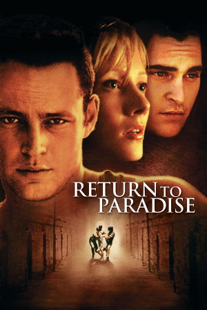 სამოთხეში დაბრუნება | Return to Paradise