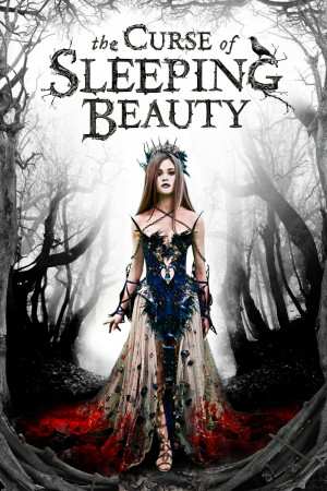 მძინარე მზეთუნახავის წყევლა | The Curse of Sleeping Beauty