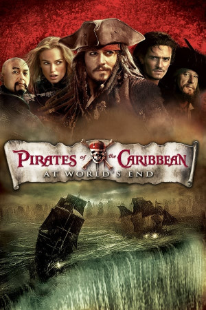 კარიბის ზღვის მეკობრეები 3 / Pirates of the Caribbean - At Worlds End