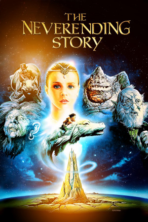 დაუსრულებელი ამბავი, The NeverEnding Story