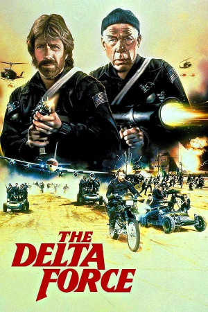 რაზმი დელტა | The Delta Force