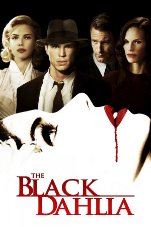შავი ორქიდეა | The Black Dahlia