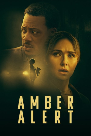 ამბერ ალერტი | Amber Alert
