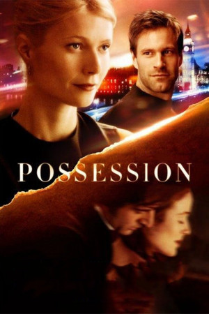 შეშლილობა | Possession