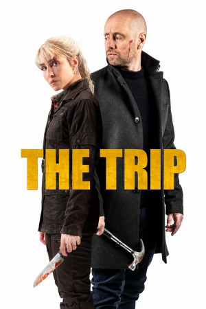 მოგზაურობა | THE TRIP