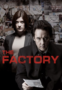 საწარმო | The Factory