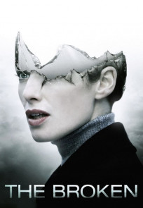 გატეხილი სარკე | The Broken