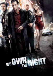ღამის მეპატრონეები | We Own the Night