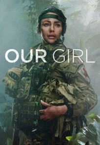 ჩვენი გოგო | Our Girl