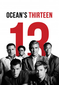 ოუშენის ცამეტი მეგობარი | Oceans Thirteen