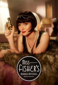 მის ფიშერი: მკვლელობების საიდუმლოება | Miss Fisher's Murder Mysteries