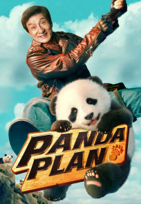 ოპერაცია პანდა | Panda Plan