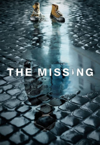 დაკარგული | The Missing