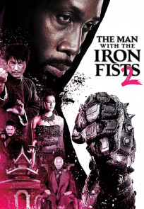 კაცი რკინის მუშტებით 2 | The Man with the Iron Fists 2