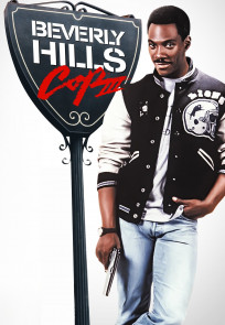 პოლიციელი ბევერლი ჰილზიდან 3 | Beverly Hills Cop 3