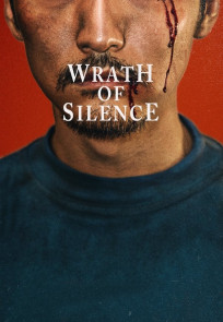 სიჩუმის რისხვა | Wrath of Silence