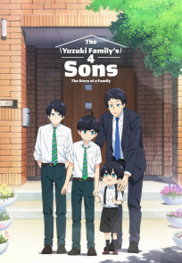 იუზუკის ოჯახის ოთხი ვაჟი | The Yuzuki Familys Four Sons