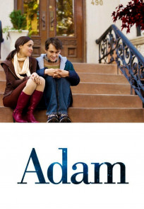 ადამი | Adam