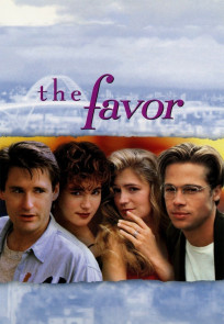 დახმარება | The Favor