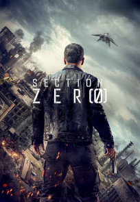 სექტორი ნული | Section Zero