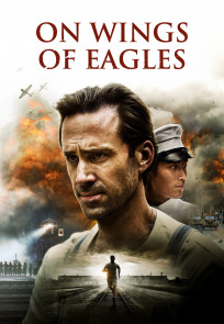 არწივის ფრთებით | On Wings of Eagles